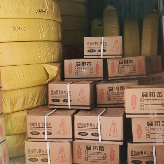 农村家用软轴泵